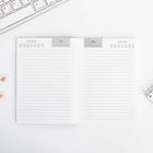 Ежедневник А6, 64 л. Stay wild moon child - фото 797383345