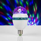 Lamp crystal ball, d=8 cm mirror ball 17х8х8 V220, cap type E27
