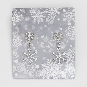 Серьги новогодние "Снежинки" со стразами, цвет белый в серебре