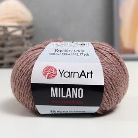 Пряжа "Milano"  8%альпака, 20%шерсть, 8%вискоза, 64%акрил 130м/50гр (858) 5504959