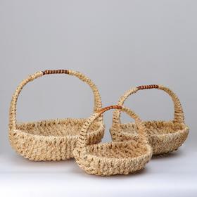 A set of baskets from 3 pcs. BIG: D 35 H 13/37, D 28 H 13/27, D 23 H cm.