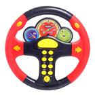 Steering wheel music "Racer #1", light and sound effects, MIX Steering wheel music "Racer #1", light and sound effects, MIX