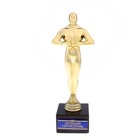 Oscar "the Best employee"