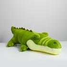 Мягкая игрушка «Крокодил», цвет зелёный - фото 363668