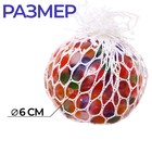 Мялка антистресс «Выделяйся» микс (4 вида) Let's play - фото 107727231