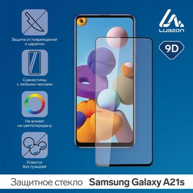 Защитное стекло 9D LuazON для Samsung Galaxy A21s (6.5"), полный клей, 0.33 мм 5195333