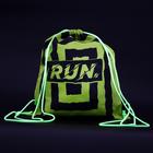 Sports bag "Run": 40 x 32 cm