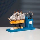 Table set "Ship" with pencil holder 15*5*11cm