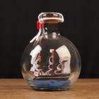 Souvenir ship, in a bottle, vertical. 11*8cm