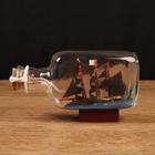 Souvenir ship, in a bottle, horizon. 13*4*7cm