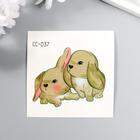 The tattoo on the body color of "Cute baby rabbits" 6x6 cm