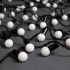 Гирлянда «Нить» 20 м с насадками «Шарики 1.5 см», IP44, тёмная нить, 200 LED, свечение мульти (RG/RB), мигание, 220 В 671568