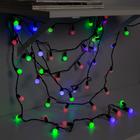 Гирлянда «Нить» 20 м с насадками «Шарики 1.5 см», IP44, тёмная нить, 200 LED, свечение мульти (RG/RB), мигание, 220 В 671568
