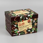 Гирлянда «Нить» 20 м с насадками «Шарики 1.5 см», IP44, тёмная нить, 200 LED, свечение мульти (RG/RB), мигание, 220 В 671568