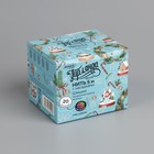 Гирлянда «Нить» 5 м с насадками «Шишки большие», IP20, прозрачная нить, 20 LED, свечение мульти (RG/RB), мигание, 220 В 671579