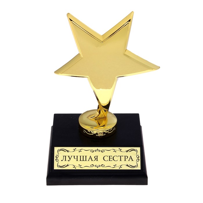 картинки слава лучше всех мурзилкой росли