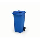 Передвижной мусорный контейнер 120л., МКА-120, 93,7х55,5х48см, синий - фото 7225457