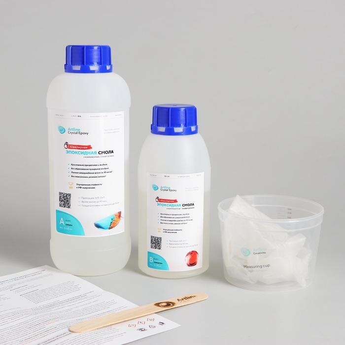 Ёлочные игрушки из эпоксидновй смолы. Smoke nova 2 kit. Елочные украшения из эпоксидной смолы. 3 кг. Нов смол.