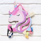 Organizer for elastic bands wall-mounted "Unicorn" 250 x 118 mm