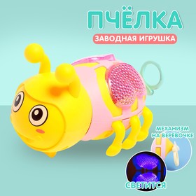 Игрушка заводная «Пчела», световые эффекты, цвета МИКС в Донецке
