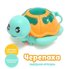 Игрушка заводная «Черепаха», световые эффекты, цвета МИКС в Донецке