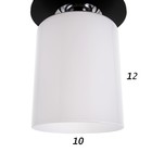 Светильник 91310/1 E27 40Вт венге-хром 12х12х17 см - фото 2908727