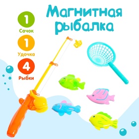 Рыбалка «Весёлые рыбки», 4 рыбки, 1 удочка, сачок в Донецке
