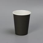 The glass is "Black", for making hot drinks 180 ml diameter 70 mm The glass is "Black", for making hot drinks 180 ml diameter 70 mm