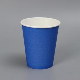 Стакан бумажный ′Синий′ для горячих напитков, 250 мл, диаметр 80 мм в Донецке