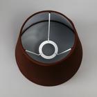 Абажур Е27, цвет шоколадный, 14х22х17 см - фото 2732751 Абажур Е27, цвет шоколадный, 14х22х17 см - фото 2732751