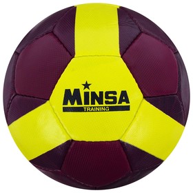 Мяч футзальный MINSA, PU, ручная сшивка, 32 панели, размер 4, 404 г