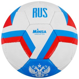 Мяч футбольный MINSA, PU, ручная сшивка, 32 панели, размер 5, 409 г