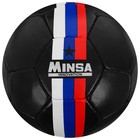 Мяч футбольный MINSA, PU, ручная сшивка, 32 панели, размер 5 - фото 6702255