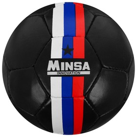 Мяч футбольный MINSA, PU, ручная сшивка, 32 панели, размер 5