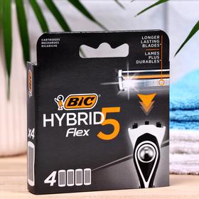 Сменные кассеты BIC Hybrid 5 Flex, 5 лезвий, 4 шт.