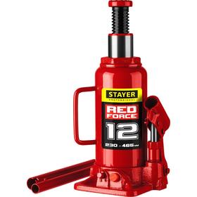 Домкрат бутылочный гидравлический STAYER RED FORCE 43160-12_z01, 230-465 мм, 12 т 5532937