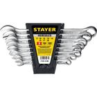 Набор комбинированных гаечных ключей STAYER HERCULES 27085-H8_z01, 8-19 мм, 8 штук 5533069 - фото 98555