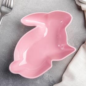 Блюдо керамическое глубокое «Милашки. Зайка», 17,5×12,6×4 см, цвет розовый