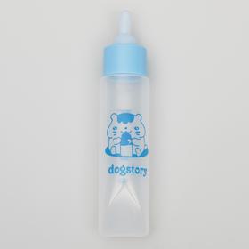 Бутылочка для вскармливания грызунов 30 мл с силиконовой соской (короткий носик), голубая