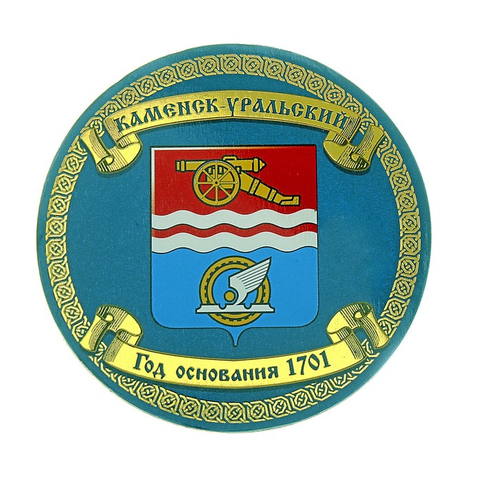 Лента Интернет Магазин Каменск Уральский