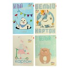 Папка для рисования А3, 7 листов, 2 вида МИКС Папка для рисования А3, 7 листов, 2 вида МИКС