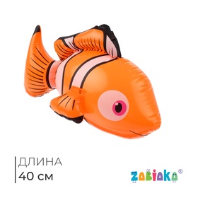 Игрушка надувная «Рыбка», 40 см, цвета микс