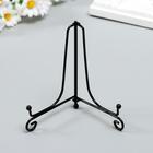 Plate stand metal 12, 5x8, 5 cm, black "Patterned" for plates d=13-15 cm