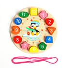 Educational watch 3in1 " Penguin "(watch, frame-insert, lacing) 17, 5x17, 5x3 cm