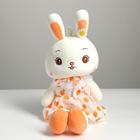 Soft toy "Bunny" 50 cm, color MIX