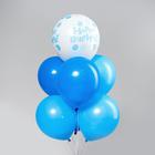 Букет из шаров Happy Birthday, латекс, набор 7 шт., цвет синий - фото 5954391