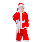 Детский карнавальный костюм «Санта Клаусёнок», плюшевый, 3 предмета, рост 122-128 см - фото 870742