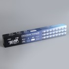 Гирлянда «Сосульки» 2.5 × 0.3 м, IP65, прозрачная нить, 192 LED, свечение белое с эффектом стекания, 12 В 5248329