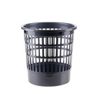 Calligrata paper and trash basket, 9 liters, mesh, black