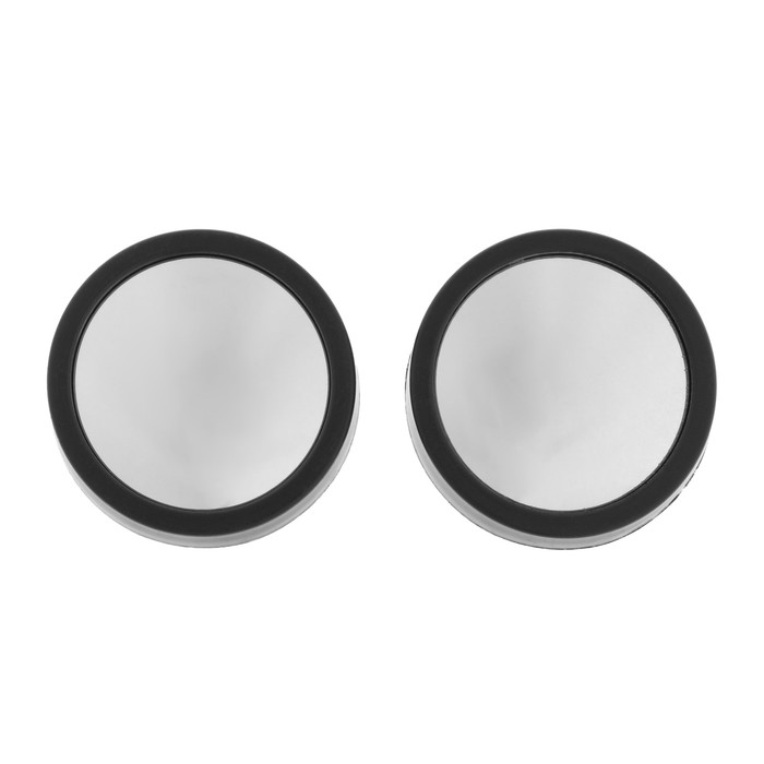 Зеркало сферическое, 50 мм, черный, набор 2 шт - фото 58042